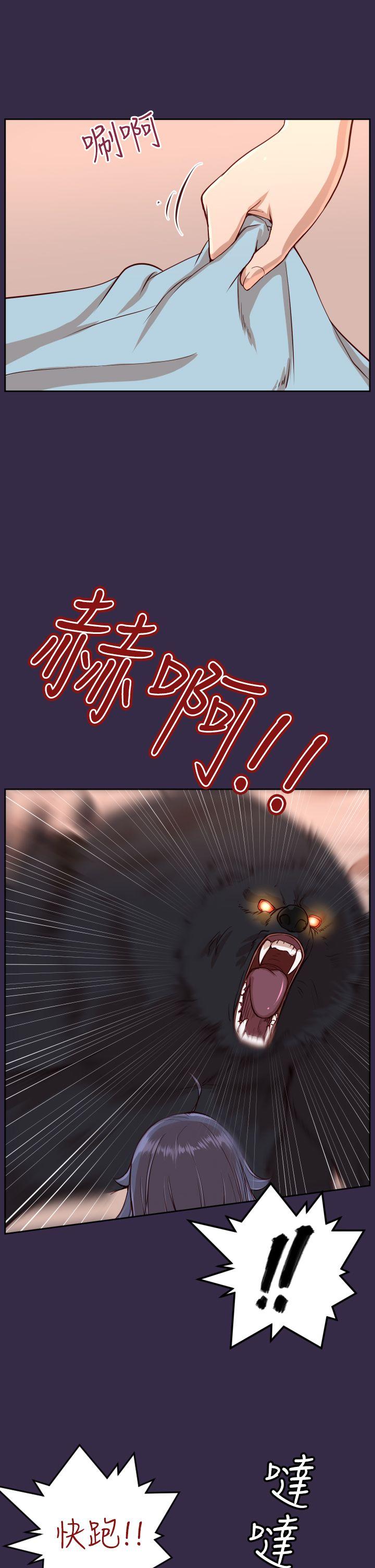 亚哈路(完结)[抖漫]韩漫全集-亞哈路(完結)-第34話无删减无遮挡章节图片 