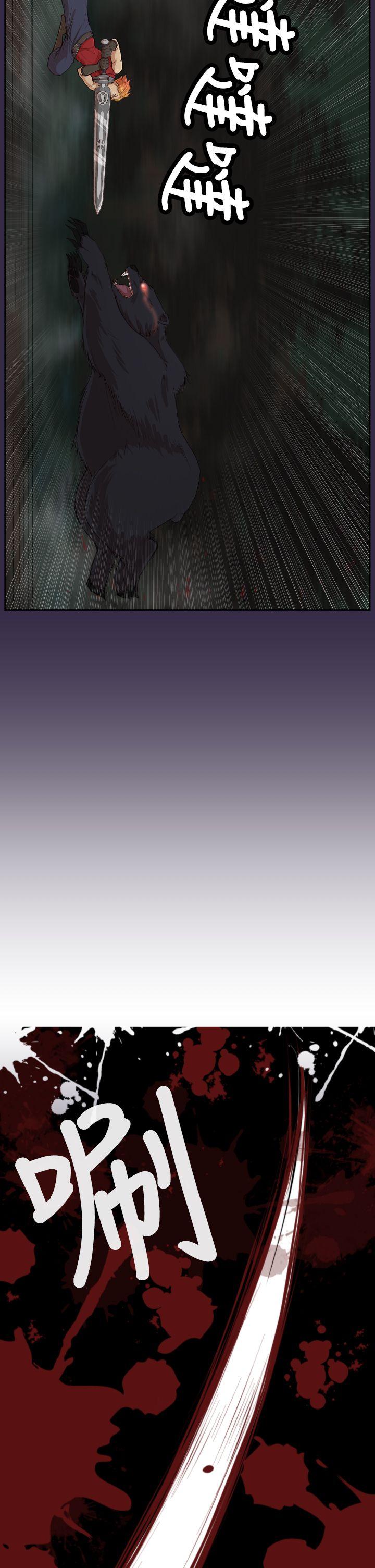 亚哈路(完结)[抖漫]韩漫全集-亞哈路(完結)-第35話无删减无遮挡章节图片 