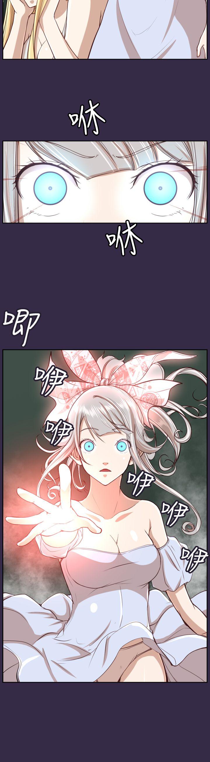 亚哈路(完结)[抖漫]韩漫全集-亞哈路(完結)-第35話无删减无遮挡章节图片 