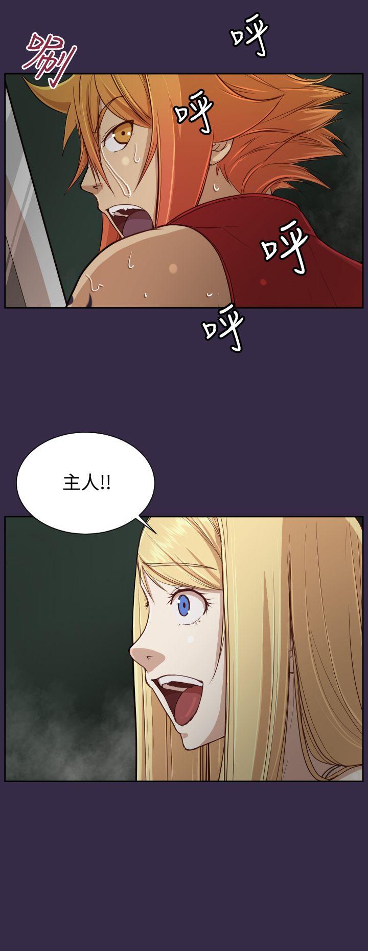 亚哈路(完结)[抖漫]韩漫全集-亞哈路(完結)-第35話无删减无遮挡章节图片 