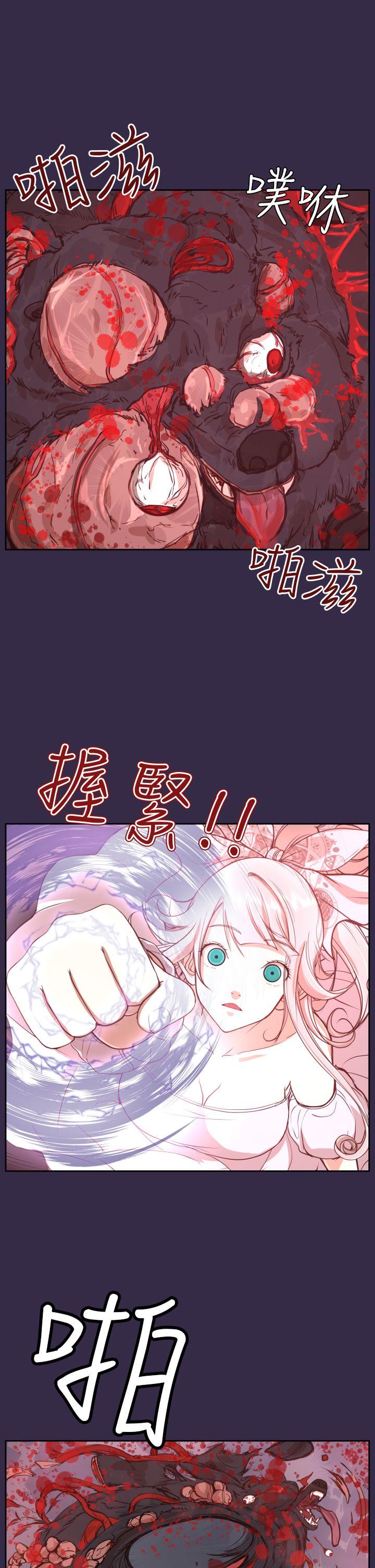亚哈路(完结)[抖漫]韩漫全集-亞哈路(完結)-第35話无删减无遮挡章节图片 