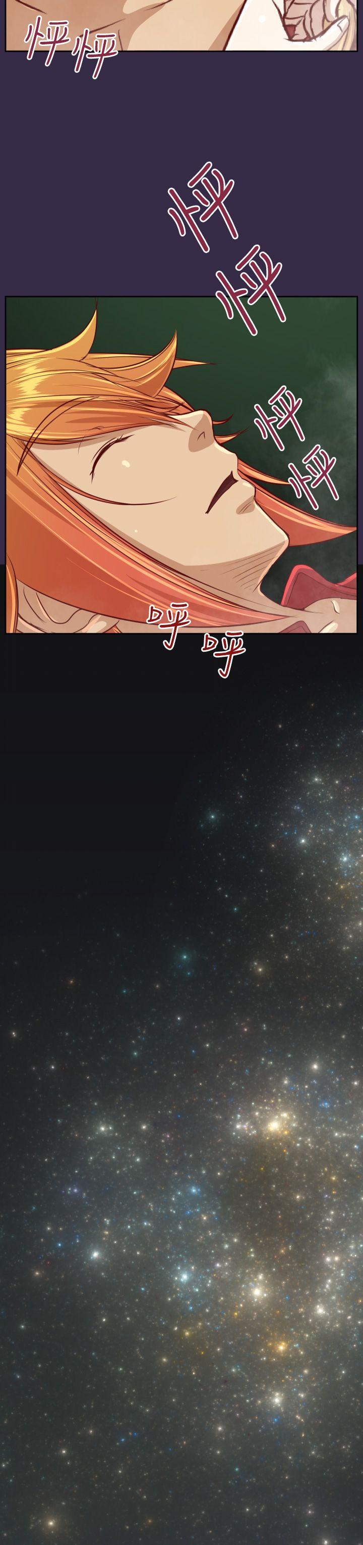 亚哈路(完结)[抖漫]韩漫全集-亞哈路(完結)-第35話无删减无遮挡章节图片 