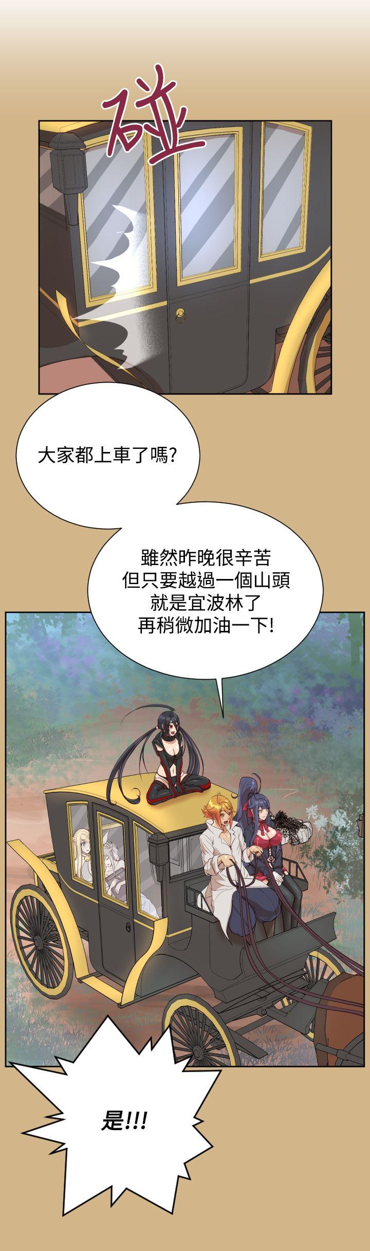 亚哈路(完结)[抖漫]韩漫全集-亞哈路(完結)-第36話无删减无遮挡章节图片 