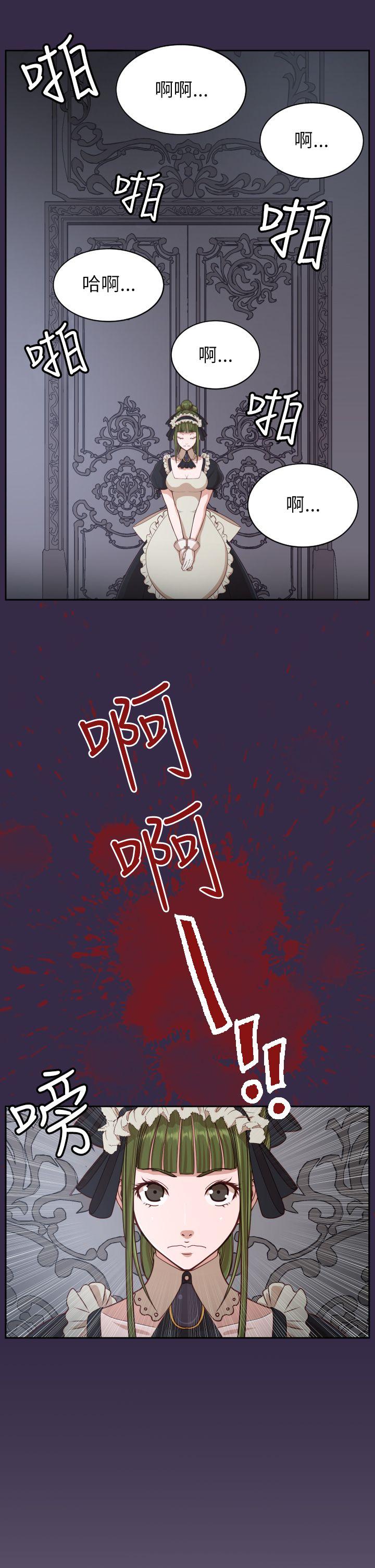 亚哈路(完结)[抖漫]韩漫全集-亞哈路(完結)-第36話无删减无遮挡章节图片 