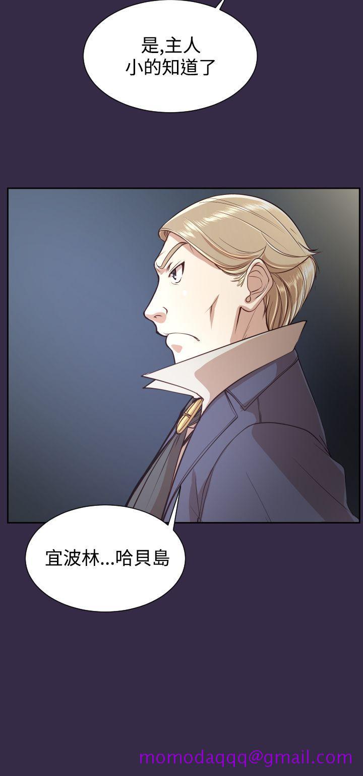 亚哈路(完结)[抖漫]韩漫全集-亞哈路(完結)-第36話无删减无遮挡章节图片 