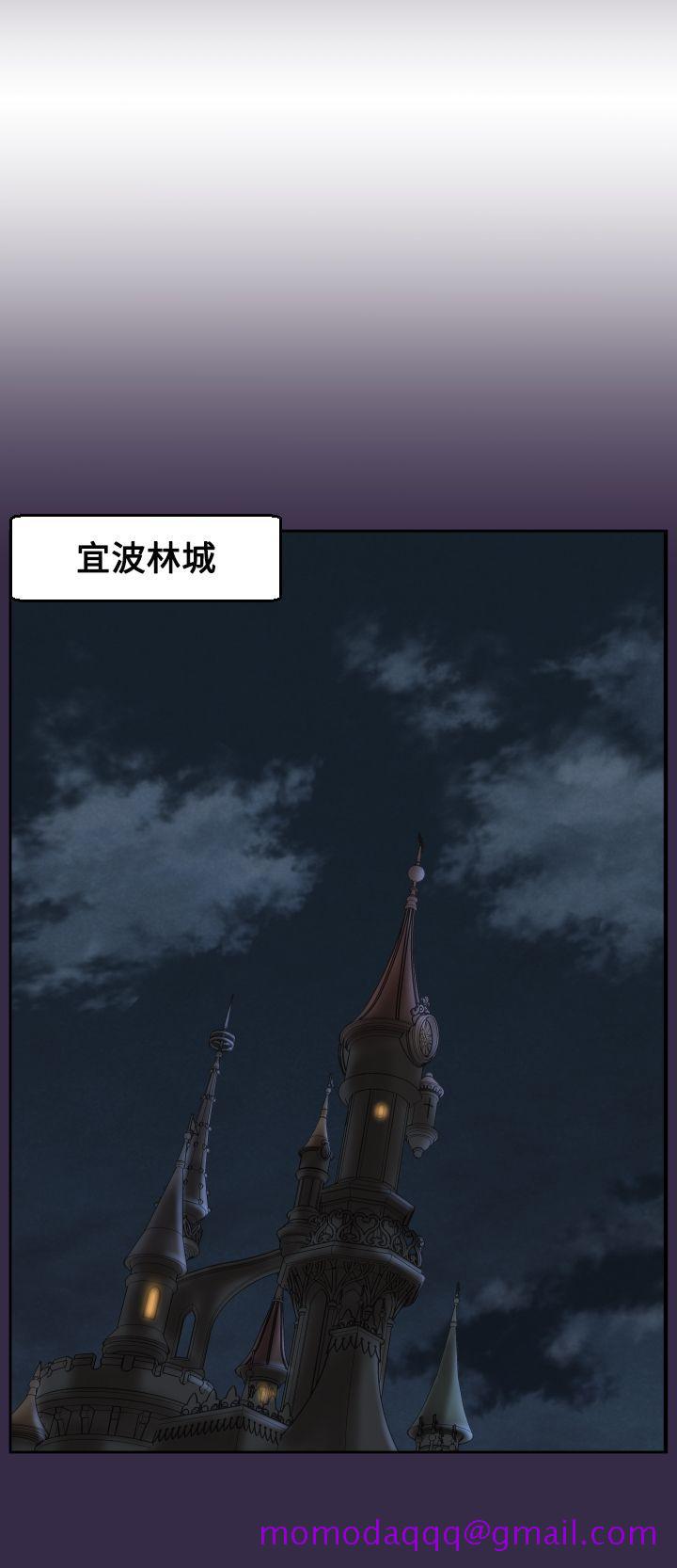 亚哈路(完结)[抖漫]韩漫全集-亞哈路(完結)-第39話无删减无遮挡章节图片 