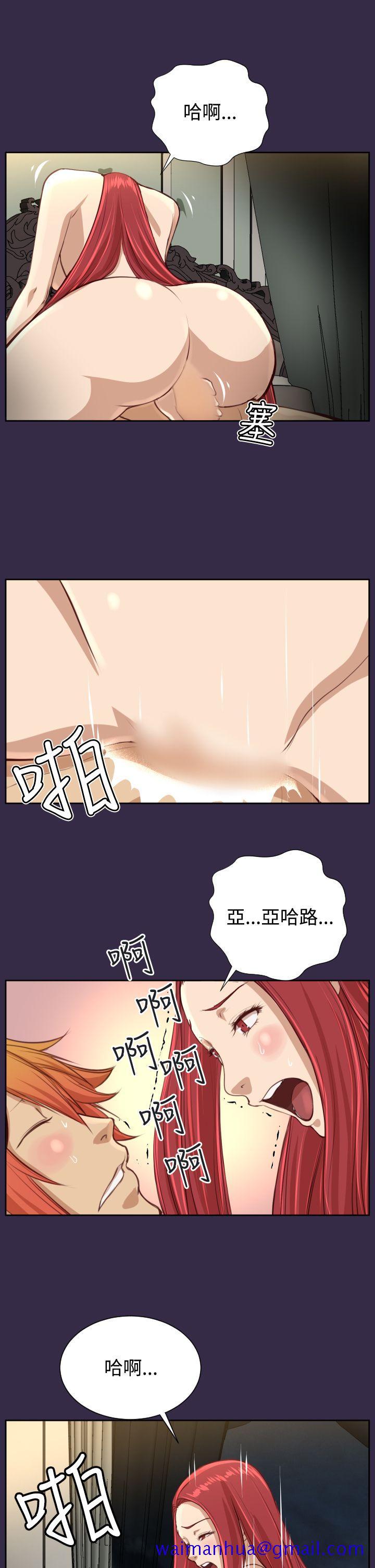 亚哈路(完结)[抖漫]韩漫全集-亞哈路(完結)-第39話无删减无遮挡章节图片 