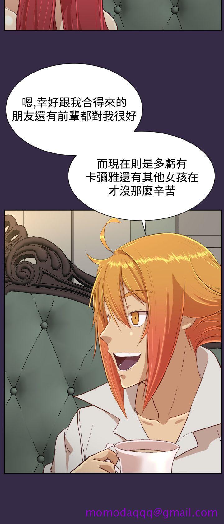 亚哈路(完结)[抖漫]韩漫全集-亞哈路(完結)-第39話无删减无遮挡章节图片 