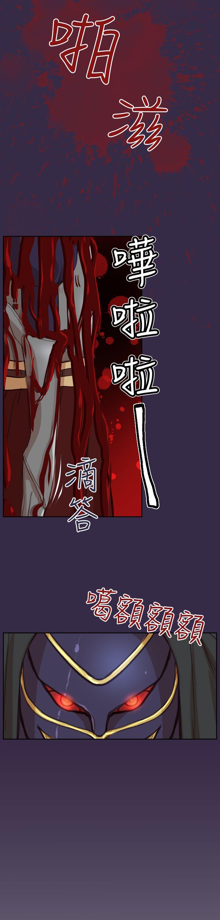亚哈路(完结)[抖漫]韩漫全集-亞哈路(完結)-第40話无删减无遮挡章节图片 