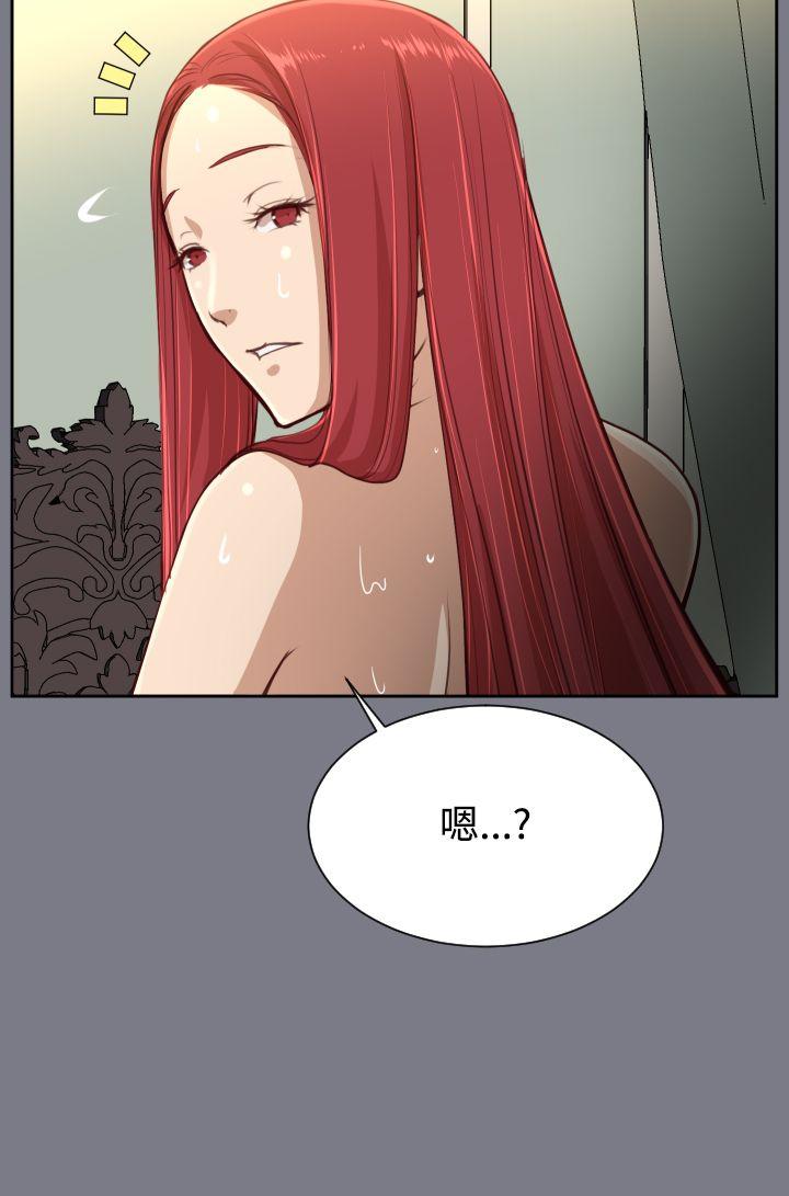 亚哈路(完结)[抖漫]韩漫全集-亞哈路(完結)-第40話无删减无遮挡章节图片 