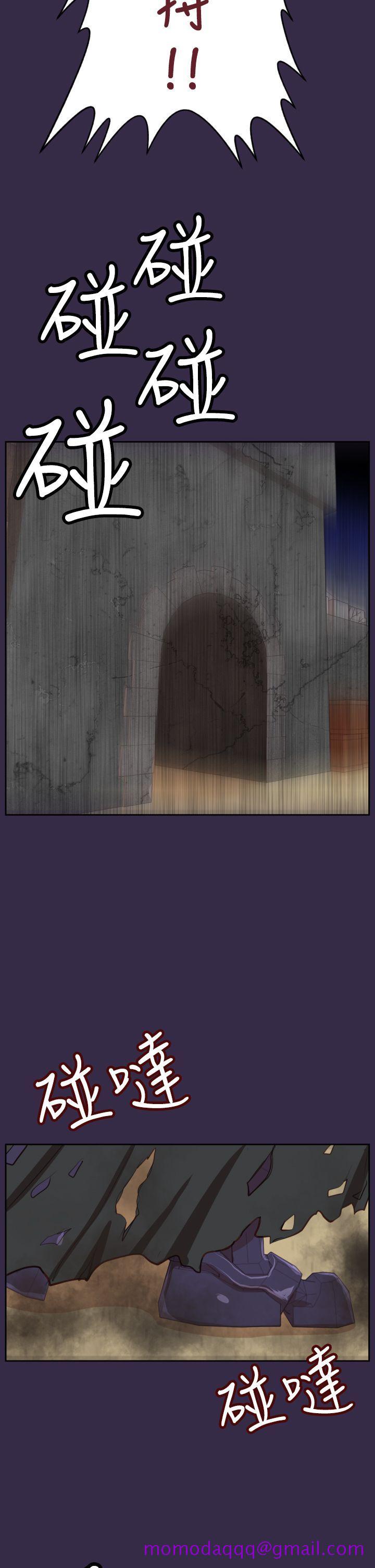 亚哈路(完结)[抖漫]韩漫全集-亞哈路(完結)-第40話无删减无遮挡章节图片 