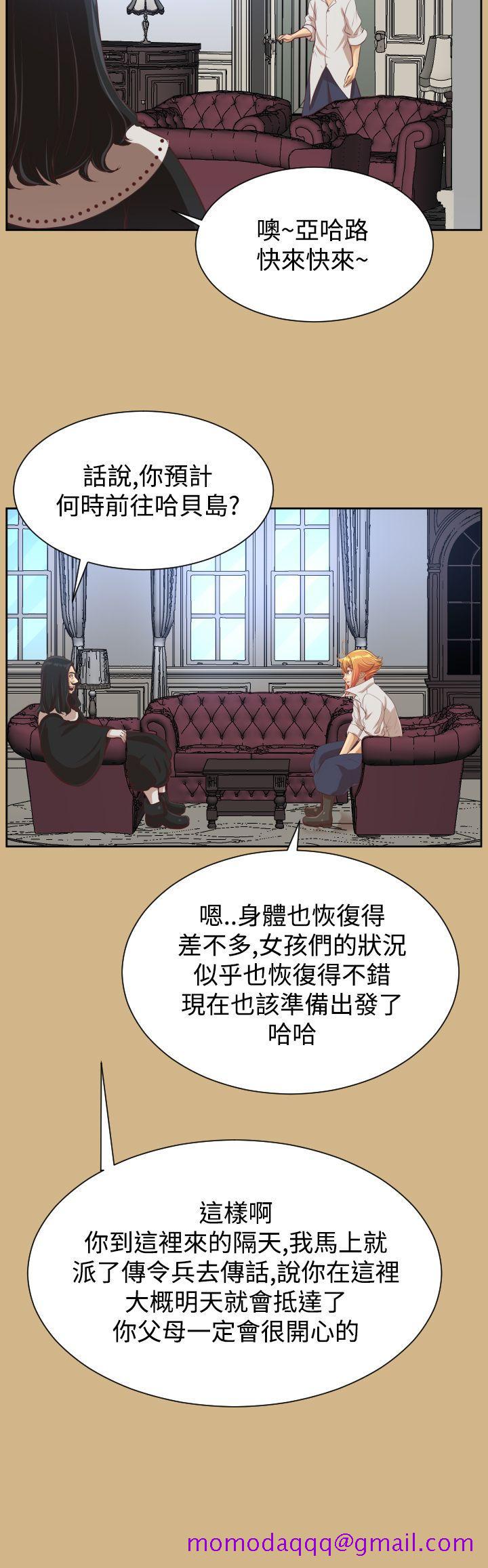 亚哈路(完结)[抖漫]韩漫全集-亞哈路(完結)-第40話无删减无遮挡章节图片 