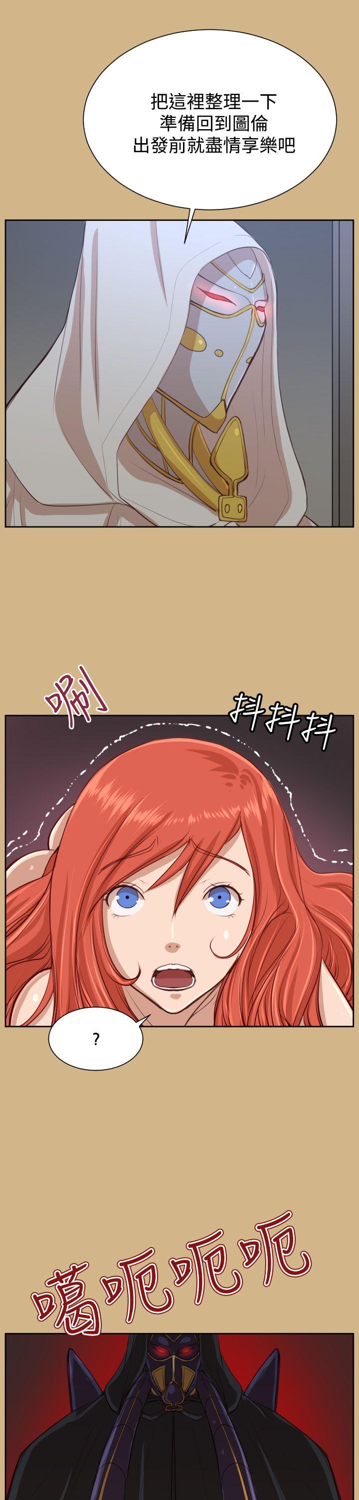 亚哈路(完结)[抖漫]韩漫全集-亞哈路(完結)-第41話无删减无遮挡章节图片 