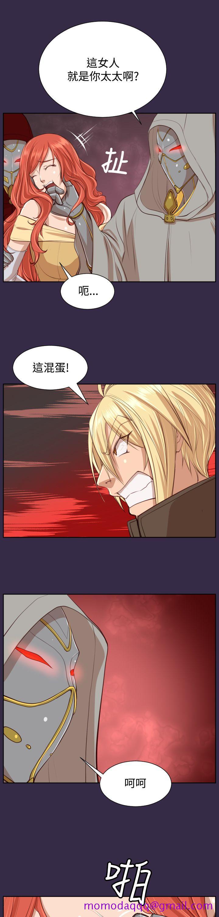 亚哈路(完结)[抖漫]韩漫全集-亞哈路(完結)-第41話无删减无遮挡章节图片 