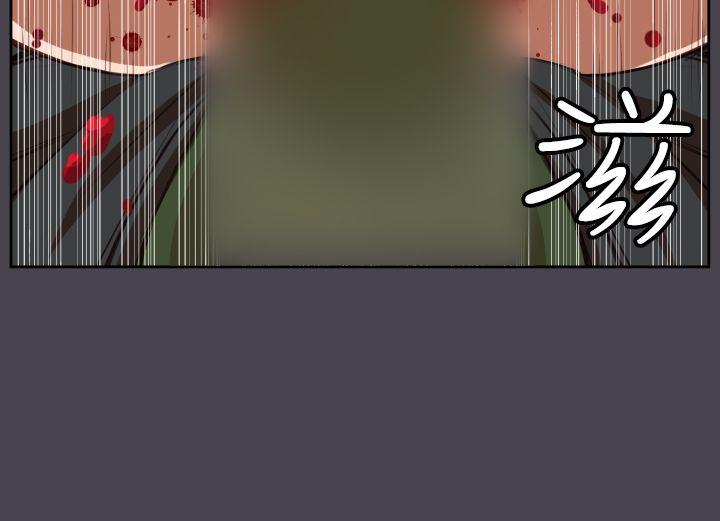 亚哈路(完结)[抖漫]韩漫全集-亞哈路(完結)-第42話无删减无遮挡章节图片 