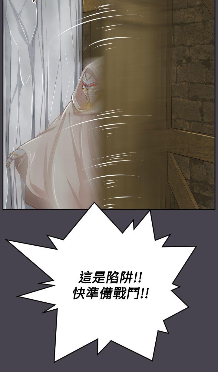 亚哈路(完结)[抖漫]韩漫全集-亞哈路(完結)-第45話无删减无遮挡章节图片 