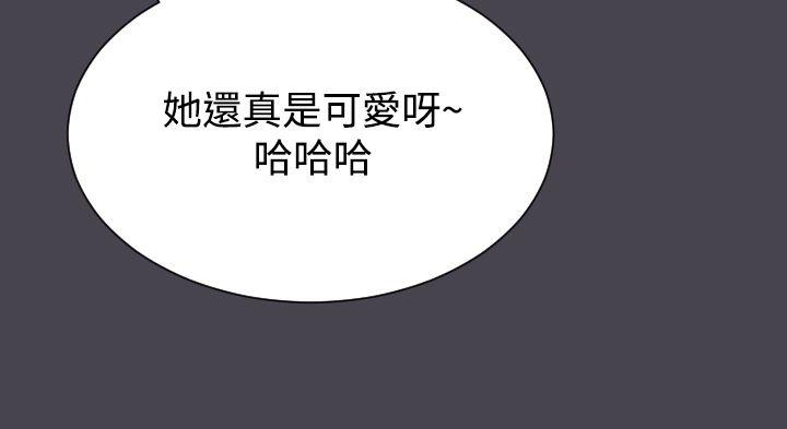 亚哈路(完结)[抖漫]韩漫全集-亞哈路(完結)-第45話无删减无遮挡章节图片 