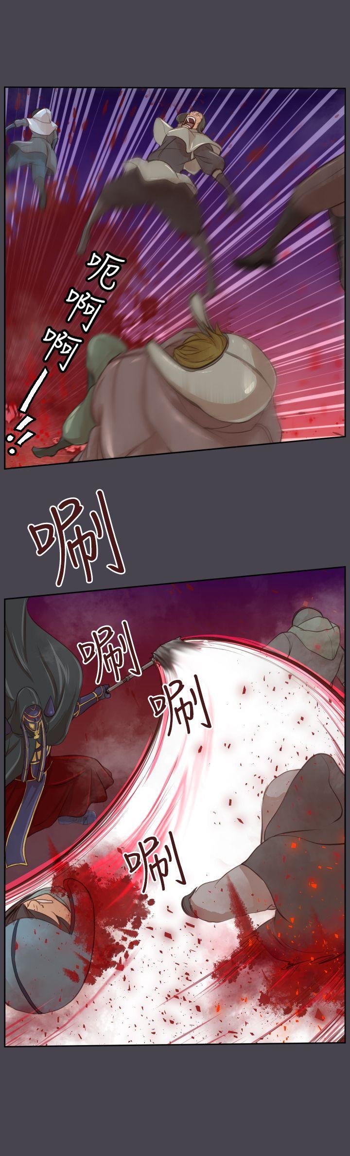 亚哈路(完结)[抖漫]韩漫全集-亞哈路(完結)-第45話无删减无遮挡章节图片 