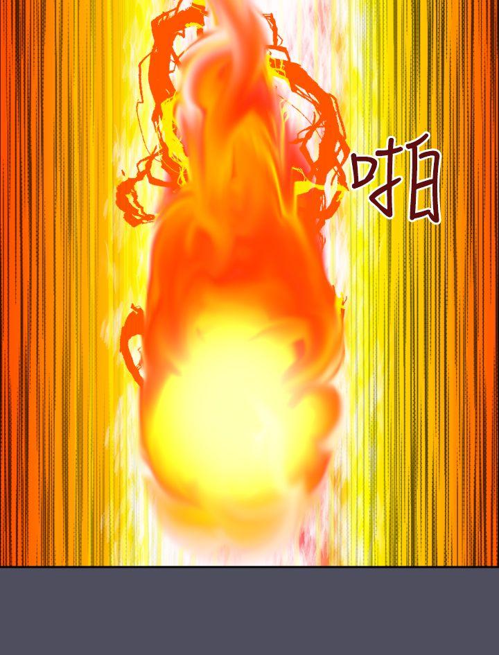 亚哈路(完结)[抖漫]韩漫全集-亞哈路(完結)-第46話无删减无遮挡章节图片 