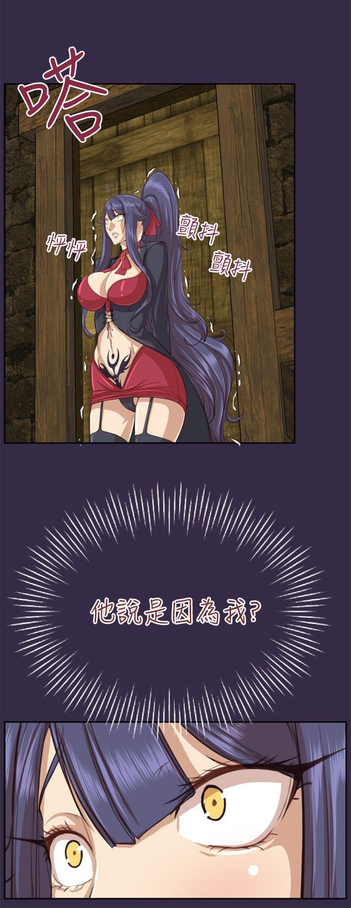 亚哈路(完结)[抖漫]韩漫全集-亞哈路(完結)-第47話无删减无遮挡章节图片 