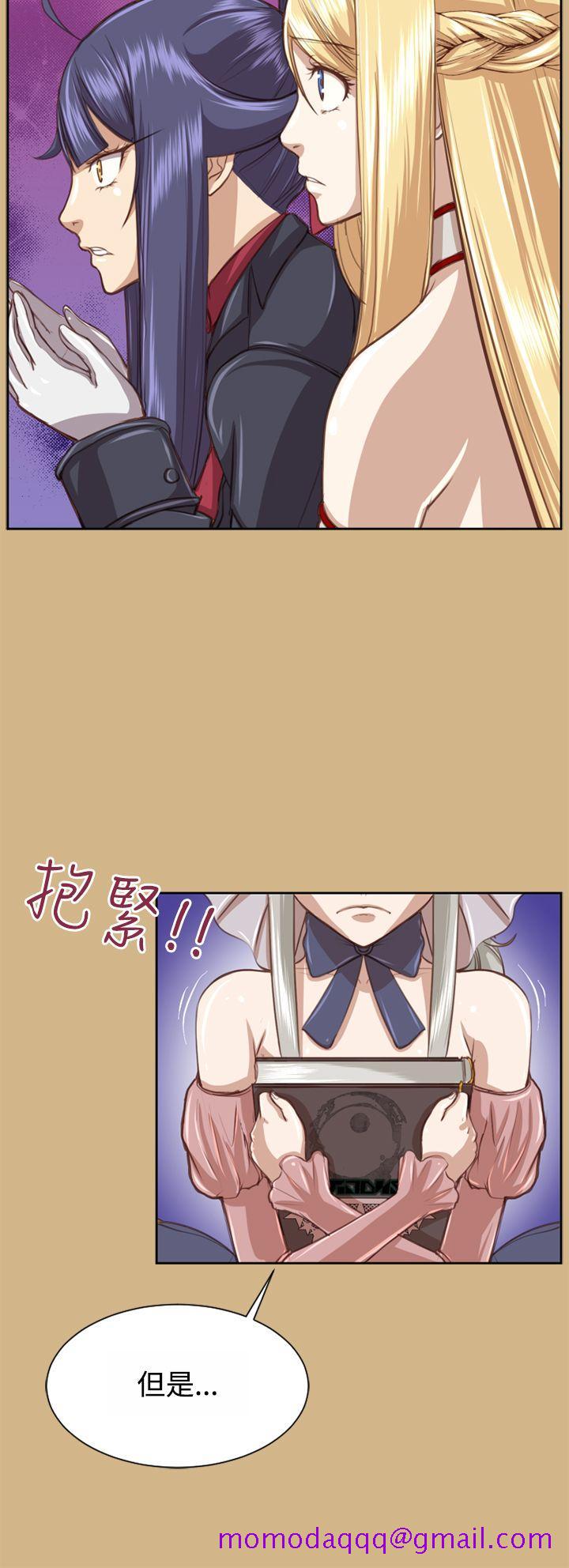亚哈路(完结)[抖漫]韩漫全集-亞哈路(完結)-第48話无删减无遮挡章节图片 