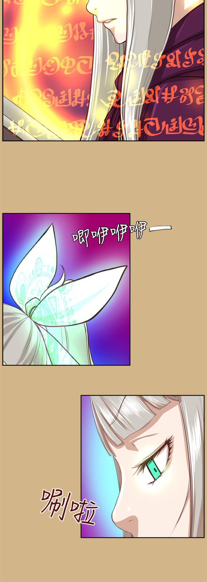 亚哈路(完结)[抖漫]韩漫全集-亞哈路(完結)-第48話无删减无遮挡章节图片 