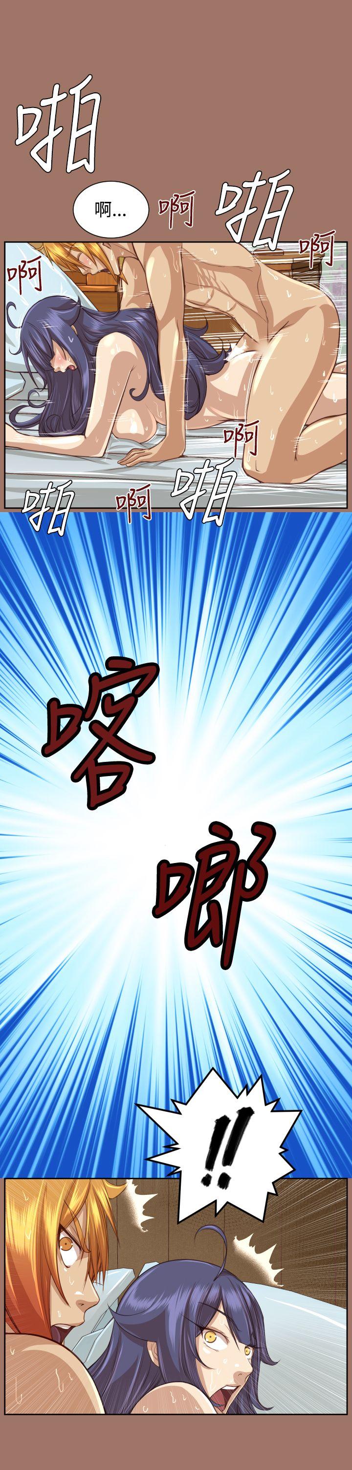 亚哈路(完结)[抖漫]韩漫全集-亞哈路(完結)-第49話无删减无遮挡章节图片 