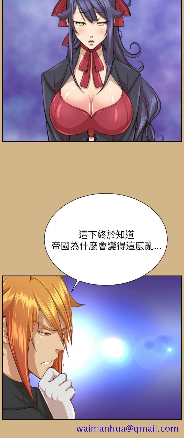 亚哈路(完结)[抖漫]韩漫全集-亞哈路(完結)-第49話无删减无遮挡章节图片 