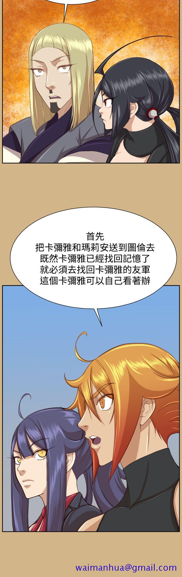 亚哈路(完结)[抖漫]韩漫全集-亞哈路(完結)-第2季 最終話无删减无遮挡章节图片 