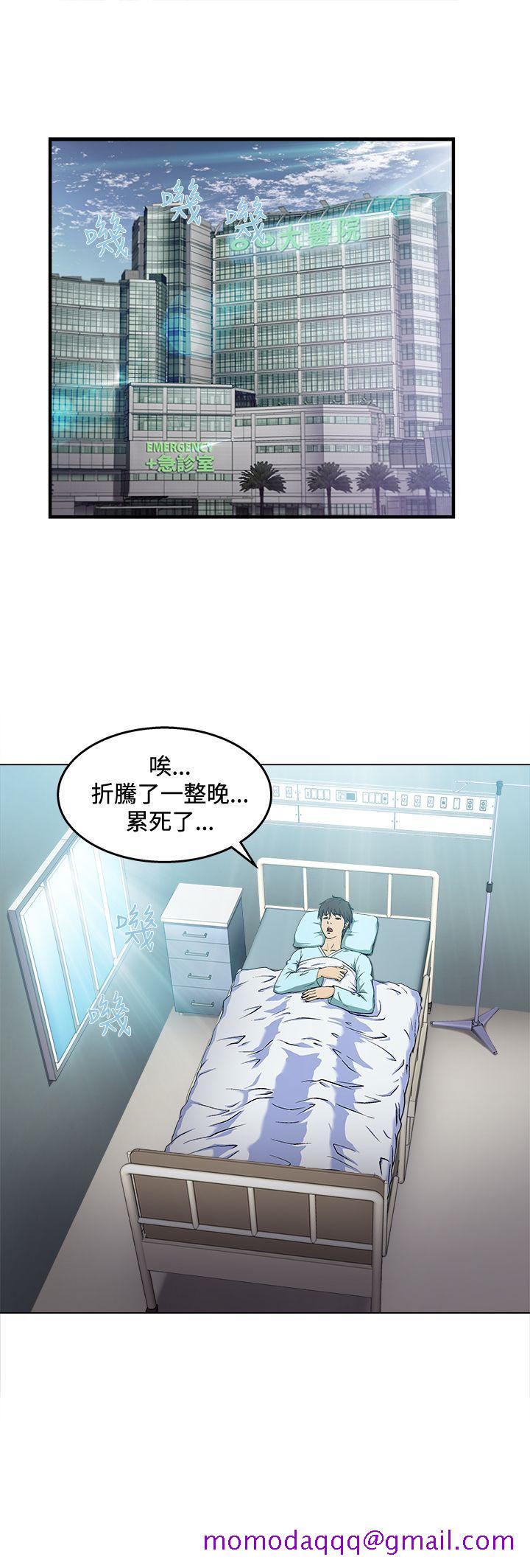 制服的诱惑[抖漫]韩漫全集-制服的誘惑-護士篇(2)无删减无遮挡章节图片 