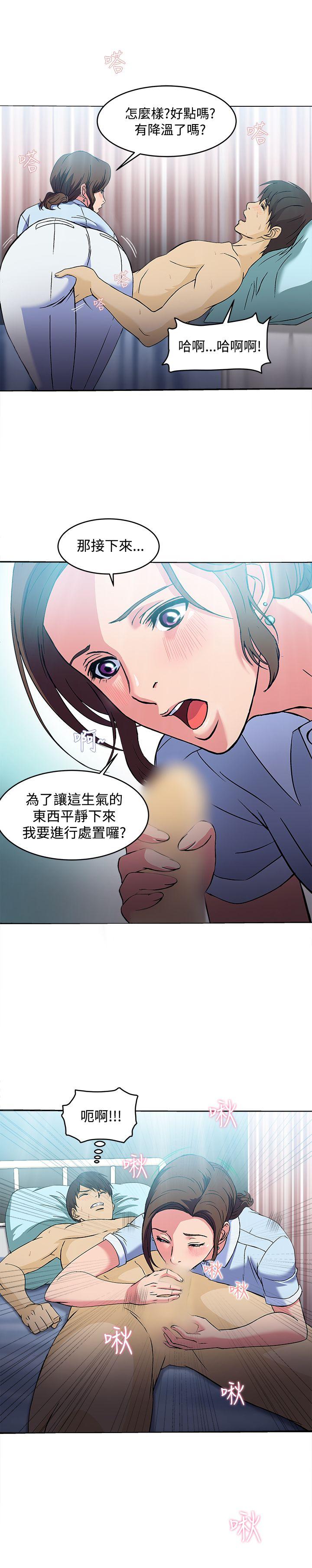 制服的诱惑[抖漫]韩漫全集-制服的誘惑-護士篇(5)无删减无遮挡章节图片 