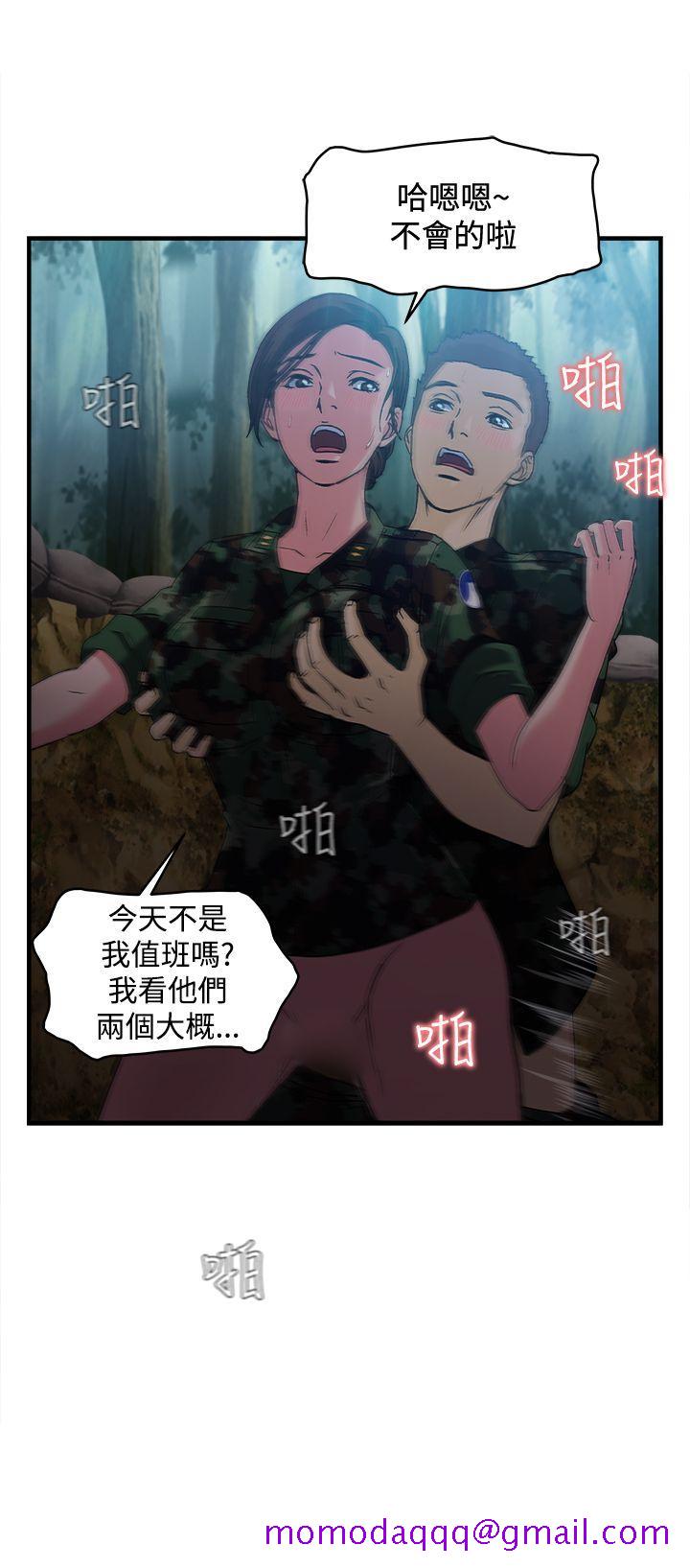 制服的诱惑[抖漫]韩漫全集-制服的誘惑-軍人篇(1)无删减无遮挡章节图片 