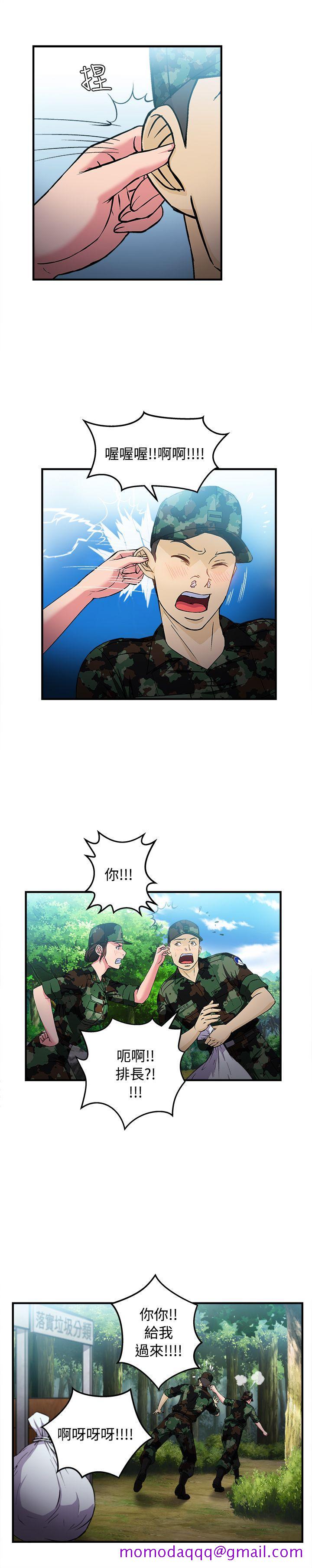 制服的诱惑[抖漫]韩漫全集-制服的誘惑-軍人篇(5)无删减无遮挡章节图片 