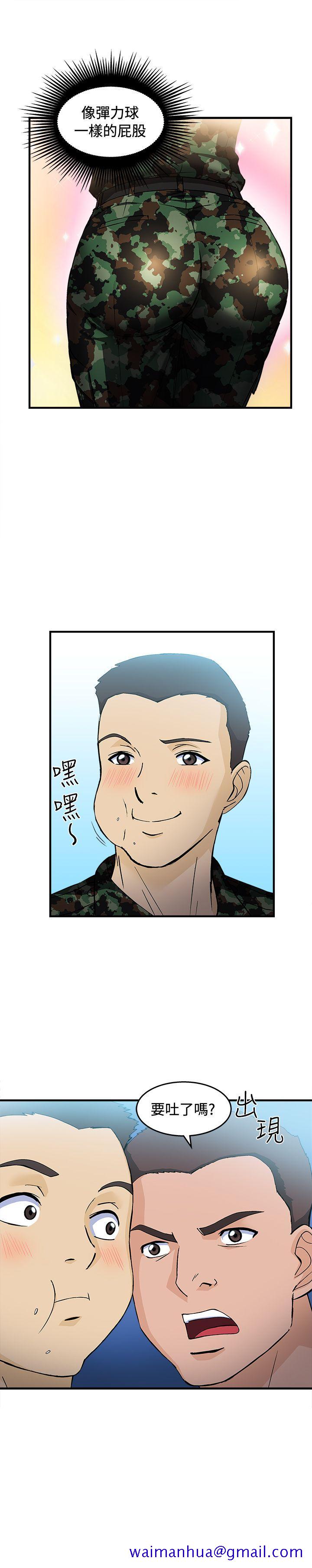 制服的诱惑[抖漫]韩漫全集-制服的誘惑-軍人篇(6)无删减无遮挡章节图片 