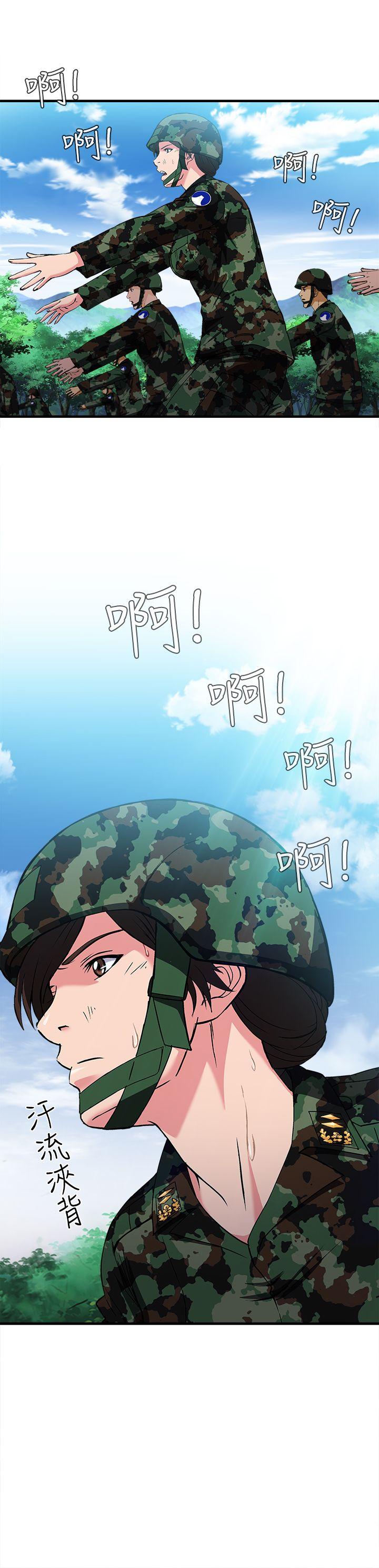 制服的诱惑[抖漫]韩漫全集-制服的誘惑-軍人篇(6)无删减无遮挡章节图片 