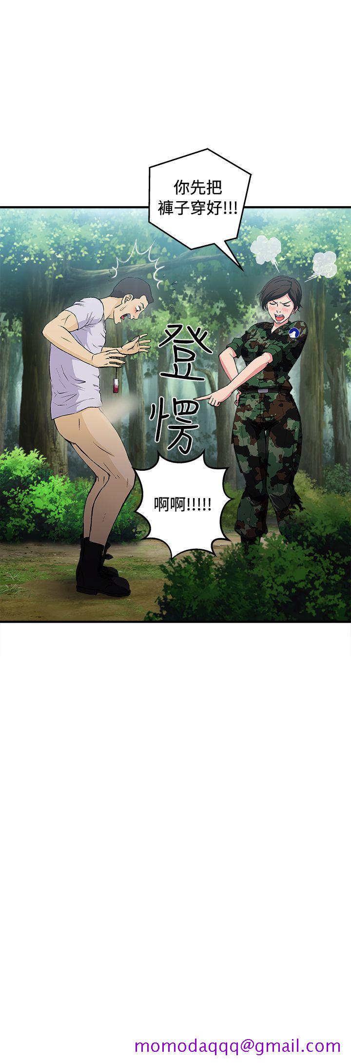 制服的诱惑[抖漫]韩漫全集-制服的誘惑-軍人篇(6)无删减无遮挡章节图片 