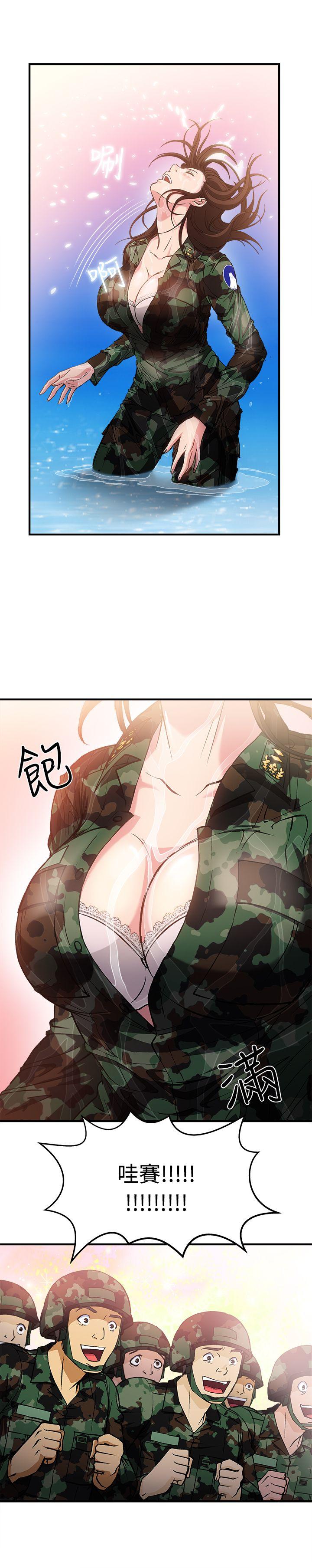 制服的诱惑[抖漫]韩漫全集-制服的誘惑-軍人篇(6)无删减无遮挡章节图片 