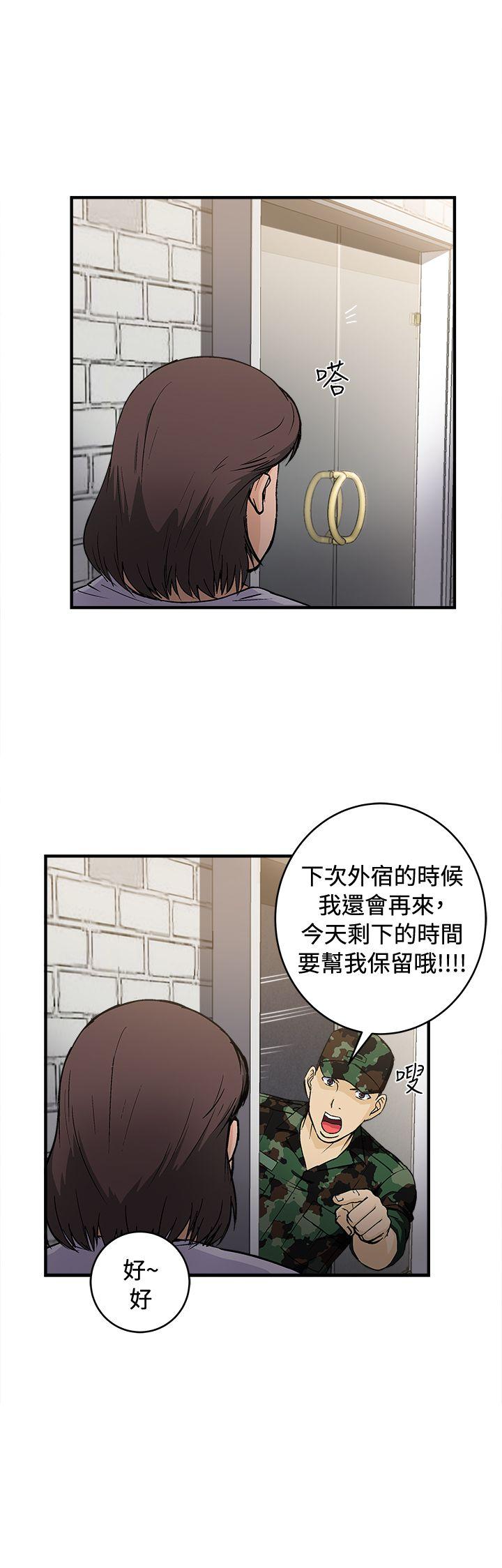 制服的诱惑[抖漫]韩漫全集-制服的誘惑-軍人篇(7)无删减无遮挡章节图片 