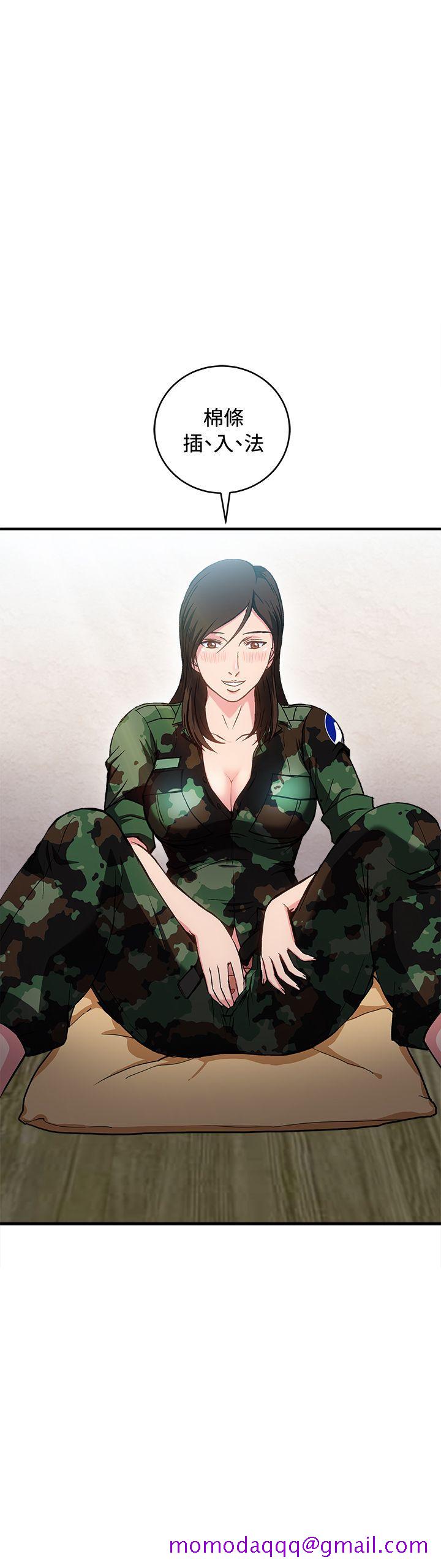 制服的诱惑[抖漫]韩漫全集-制服的誘惑-軍人篇(7)无删减无遮挡章节图片 