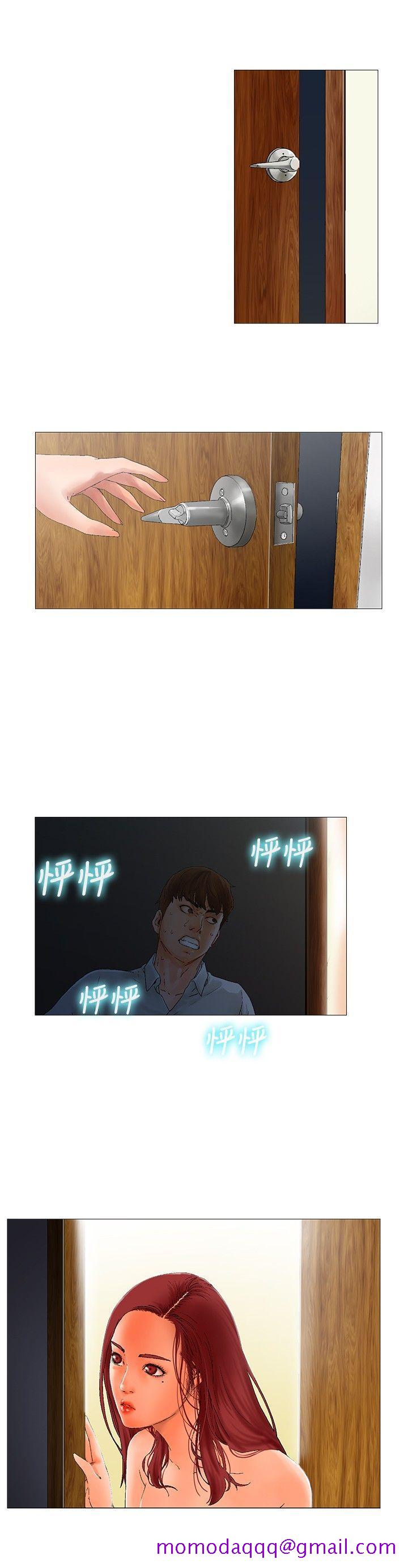 朋友的妻子：有你在的家[h漫]韩漫全集-朋友的妻子：有妳在的家-第2話无删减无遮挡章节图片 