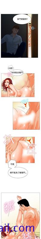 朋友的妻子：有你在的家[h漫]韩漫全集-朋友的妻子：有妳在的家-第2話无删减无遮挡章节图片 