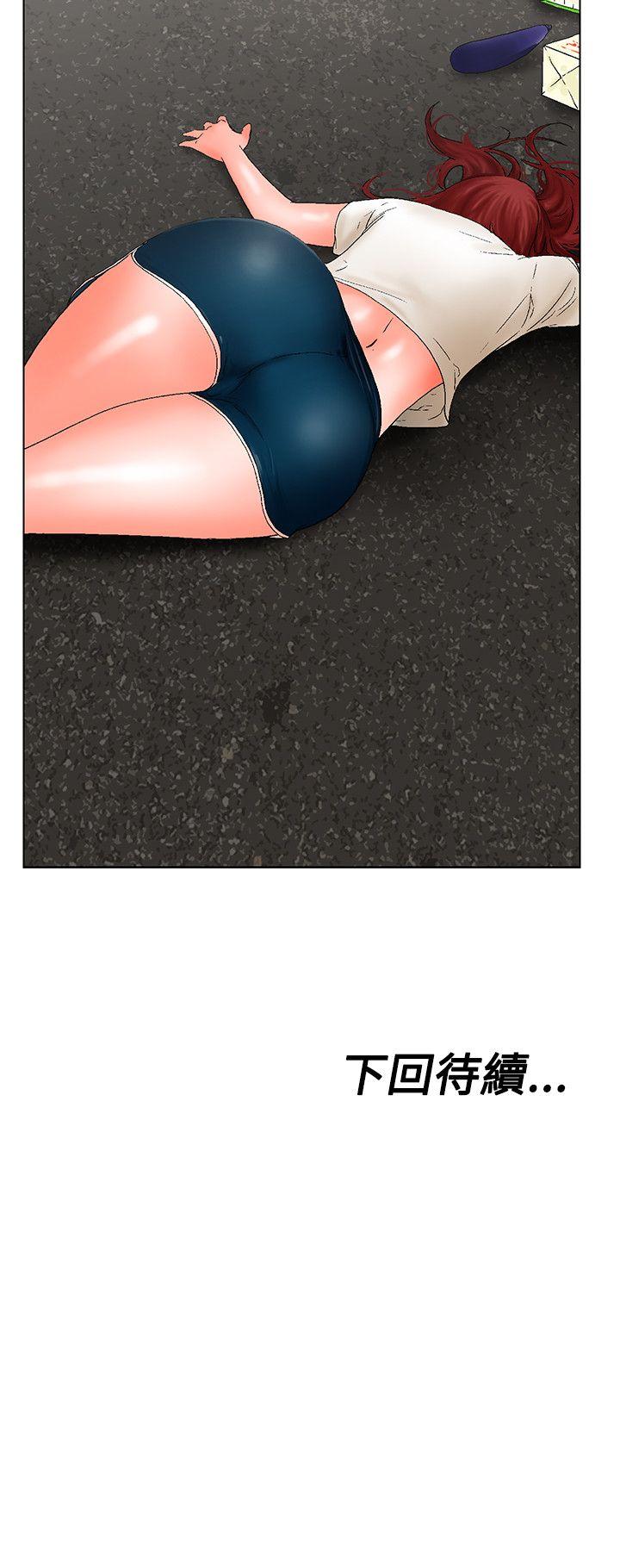 朋友的妻子：有你在的家[h漫]韩漫全集-朋友的妻子：有妳在的家-第10話无删减无遮挡章节图片 