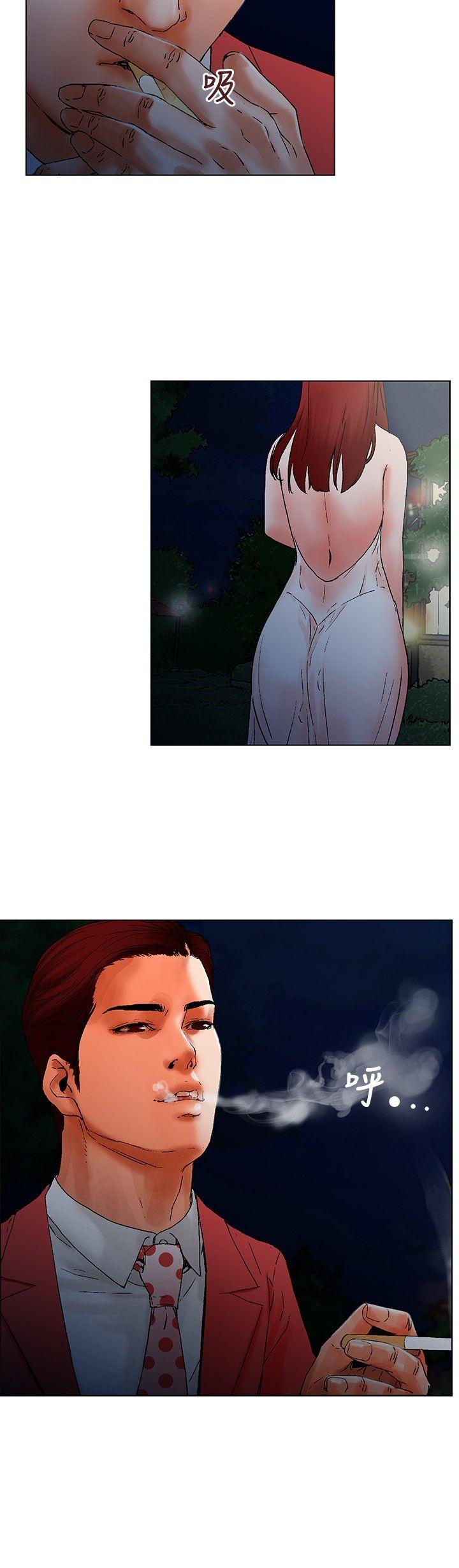 朋友的妻子：有你在的家[h漫]韩漫全集-朋友的妻子：有妳在的家-第10話无删减无遮挡章节图片 