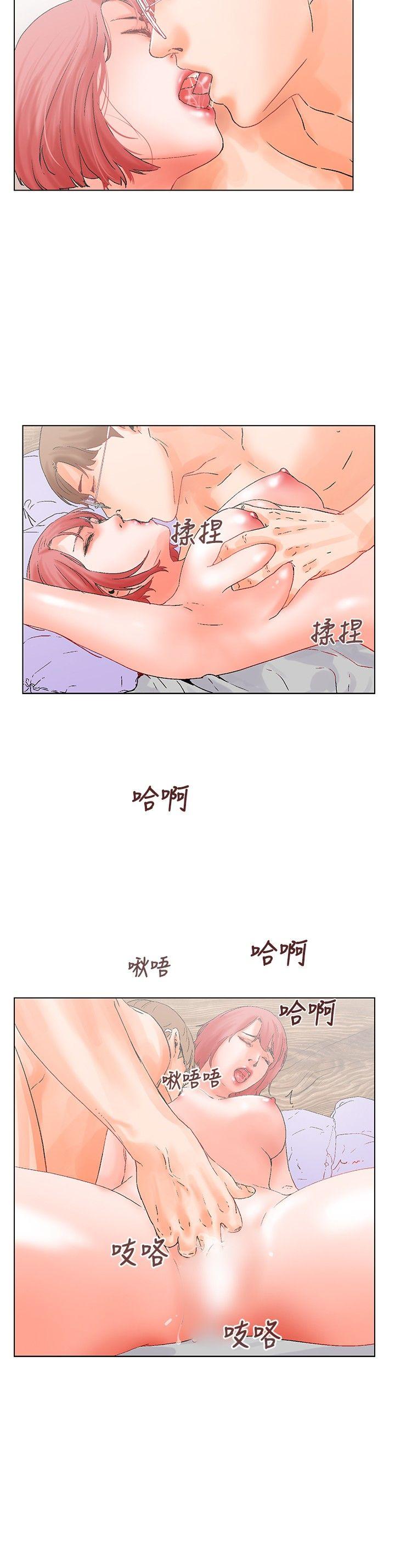 朋友的妻子：有你在的家[h漫]韩漫全集-朋友的妻子：有妳在的家-第12話无删减无遮挡章节图片 