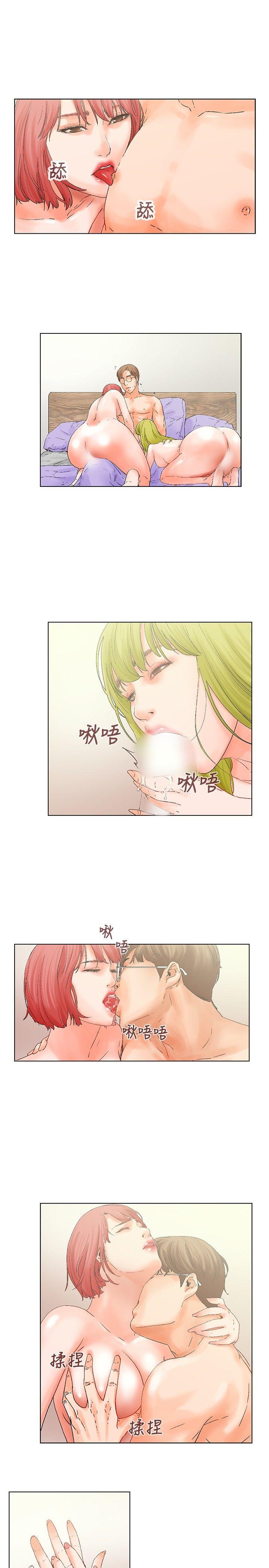 朋友的妻子：有你在的家[h漫]韩漫全集-朋友的妻子：有妳在的家-第12話无删减无遮挡章节图片 
