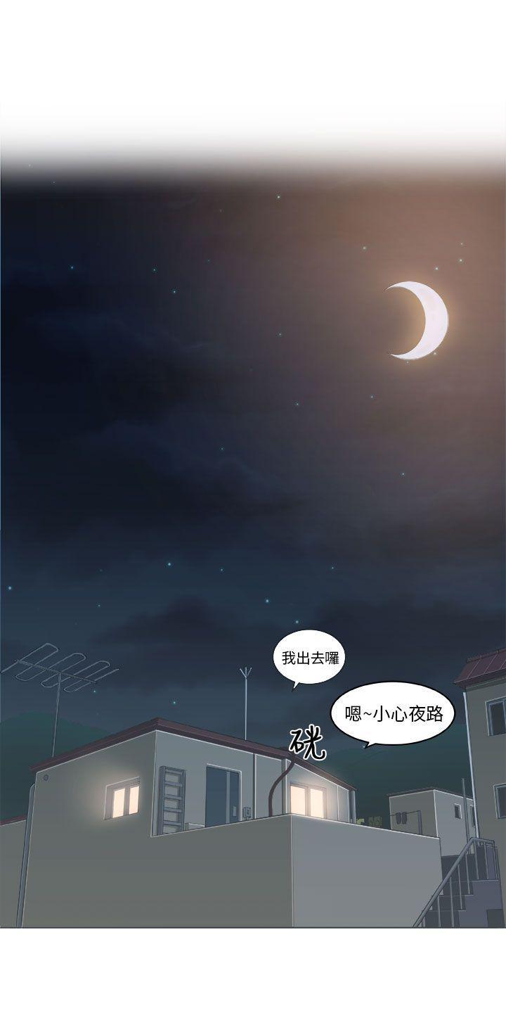 圈套[h漫]韩漫全集-圈套-Preview无删减无遮挡章节图片 