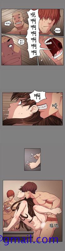 圈套[h漫]韩漫全集-圈套-第1話无删减无遮挡章节图片 