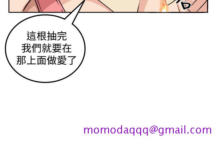 圈套[h漫]韩漫全集-圈套-第19話无删减无遮挡章节图片 