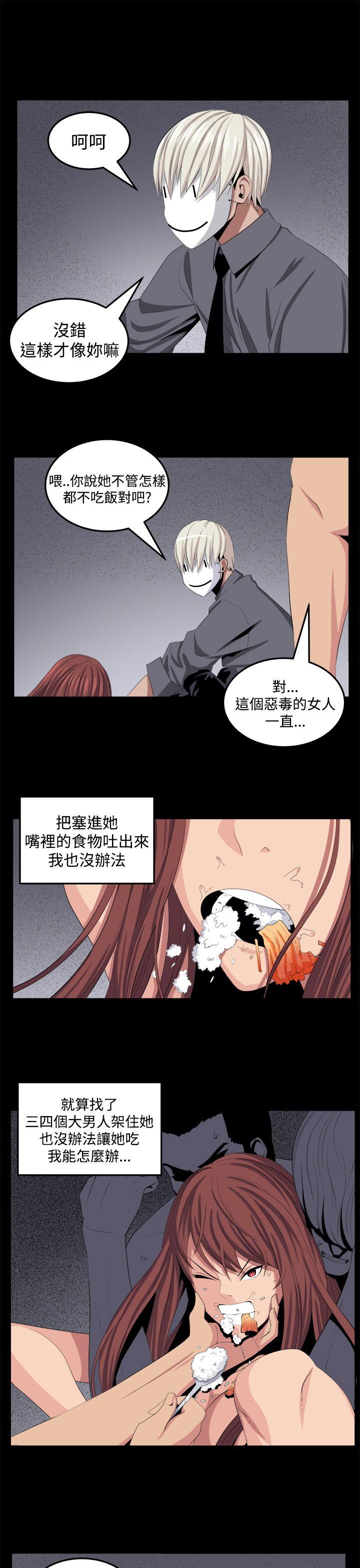 圈套[h漫]韩漫全集-圈套-第26話无删减无遮挡章节图片 