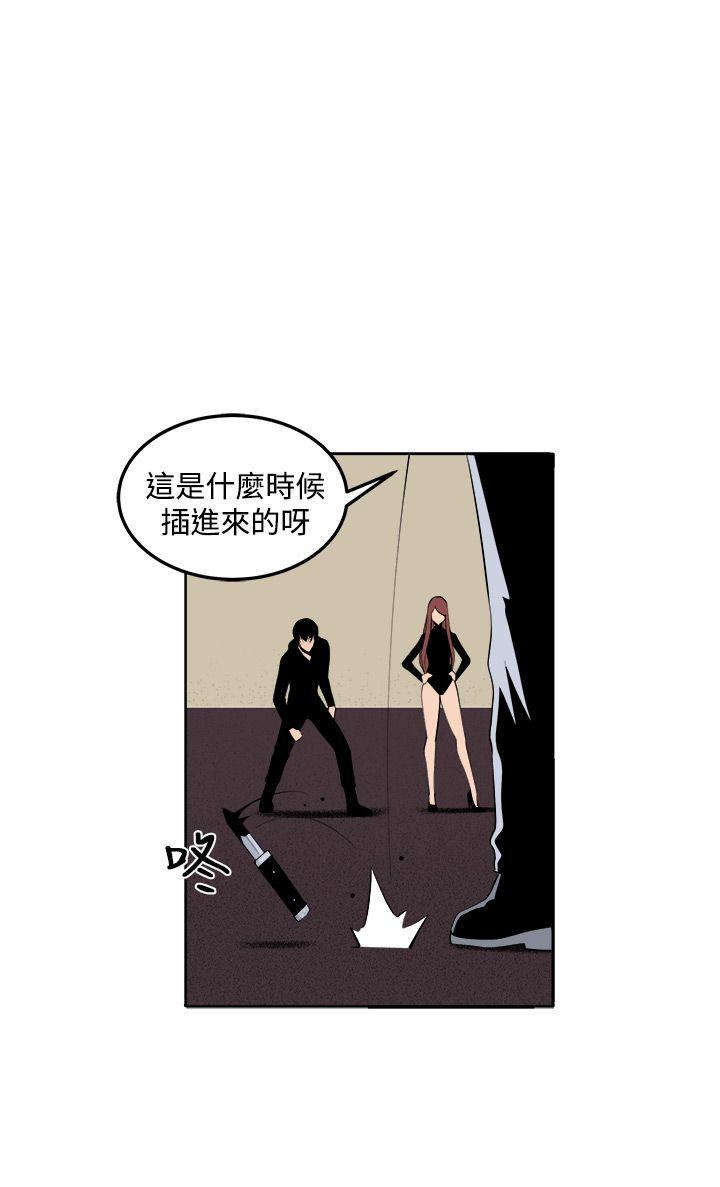圈套[h漫]韩漫全集-圈套-第31話无删减无遮挡章节图片 